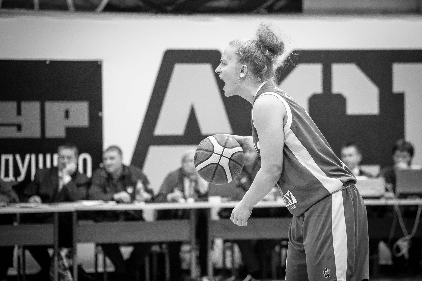 Cup of Russia unter den Frauenmannschaften