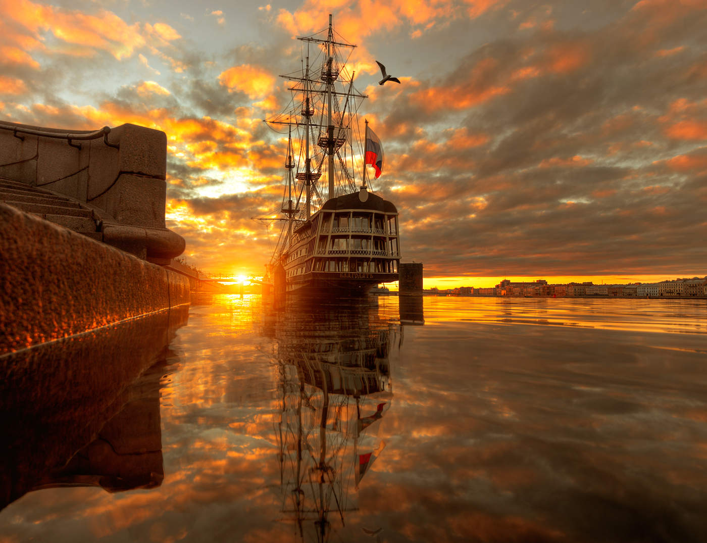 Bernstein Morgendämmerung ..