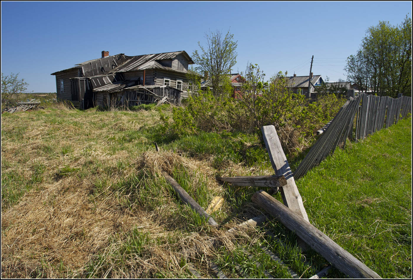 Haus am Stadtrand von