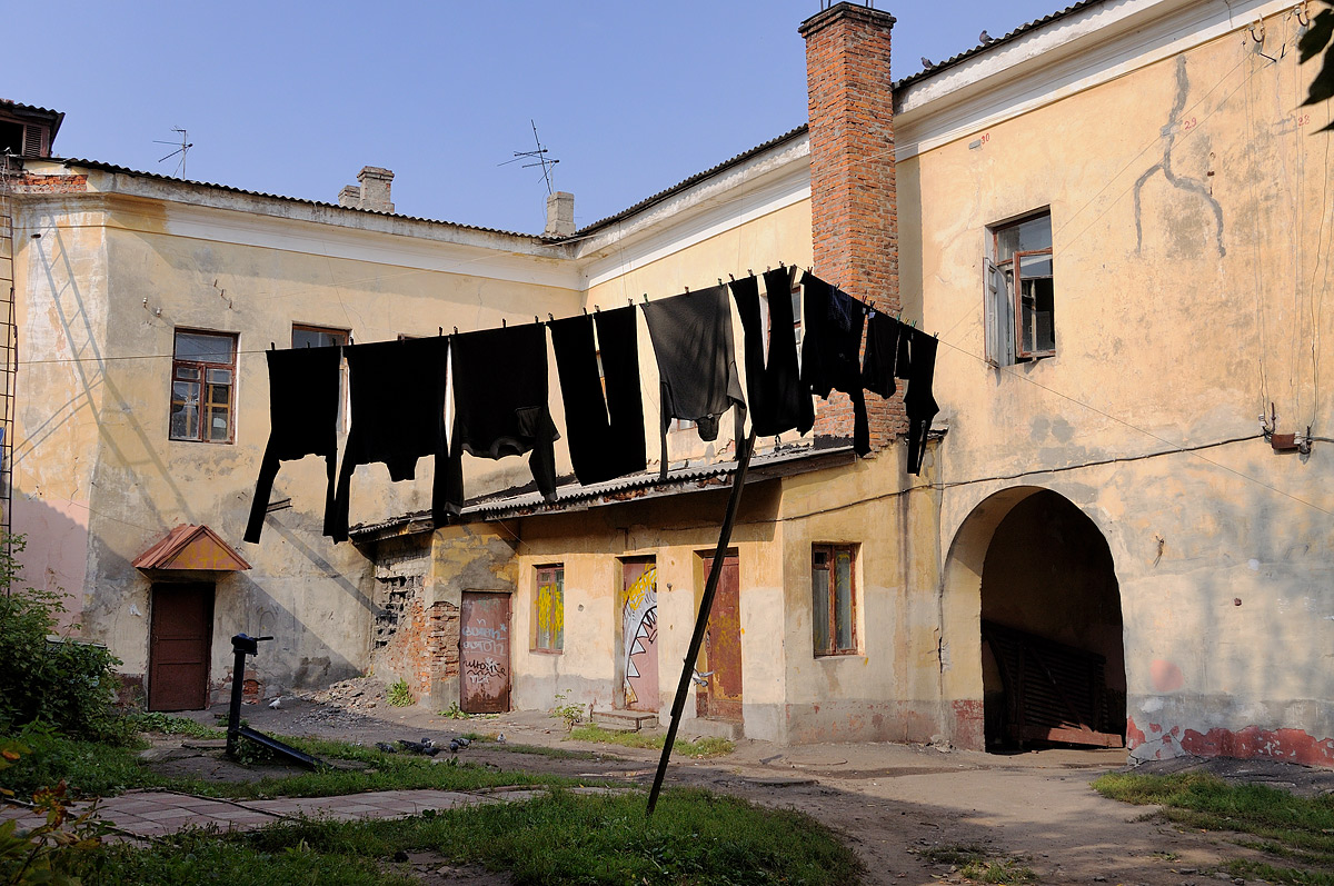 Old Bryansk. Verlassen Natur.