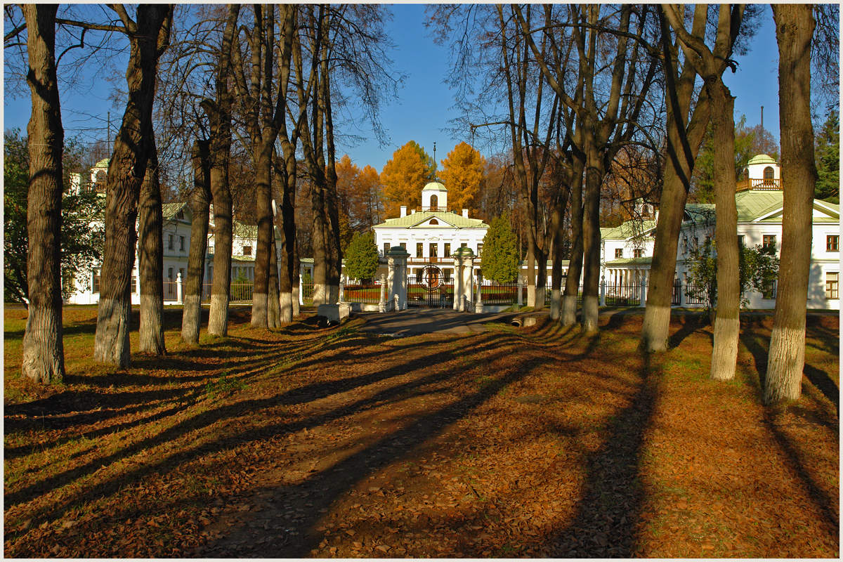 Serednikovo Herbst