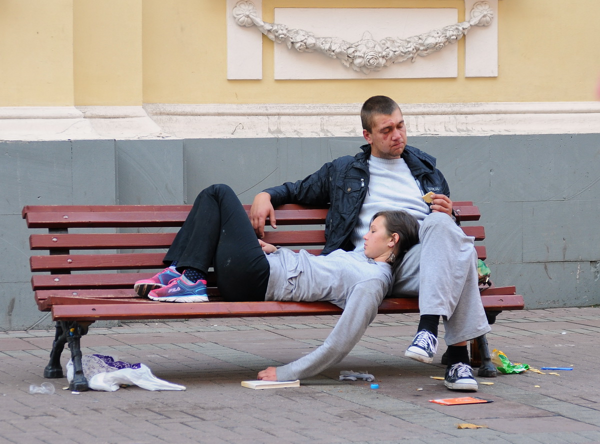 Das Ferien otshumel ...