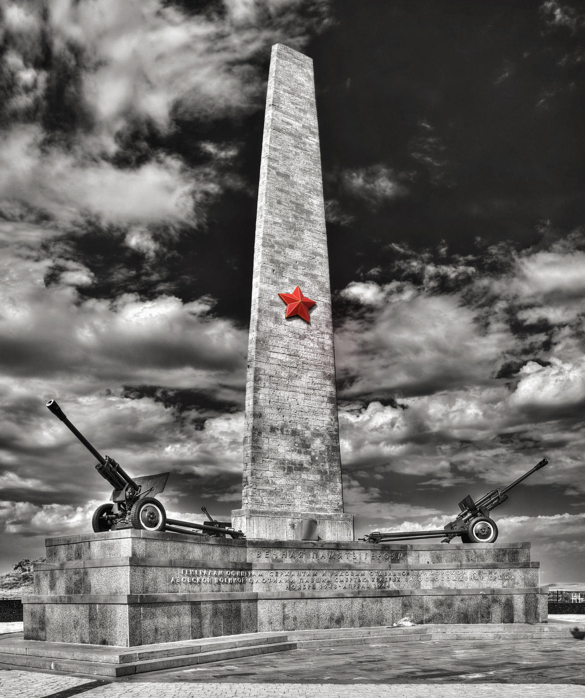 Obelisk of Glory zu unsterblichen Helden.