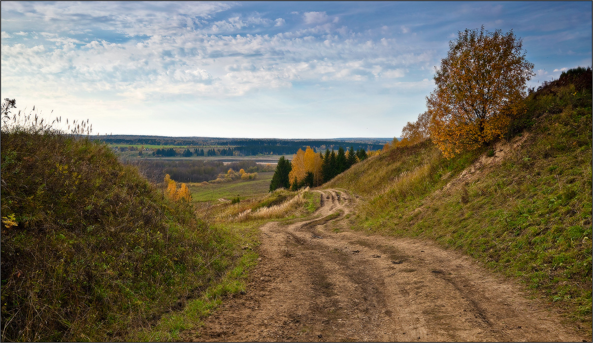 Straße zum Herbst