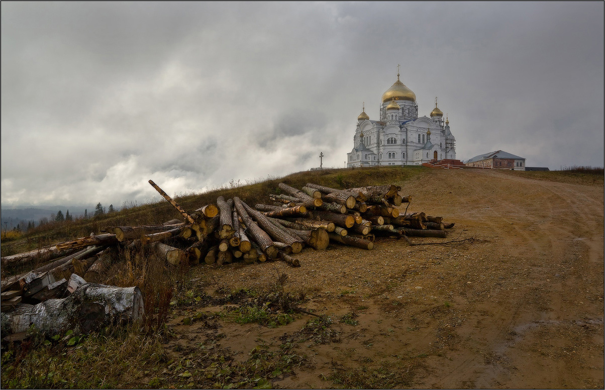 Oktober auf dem Weißen Berg