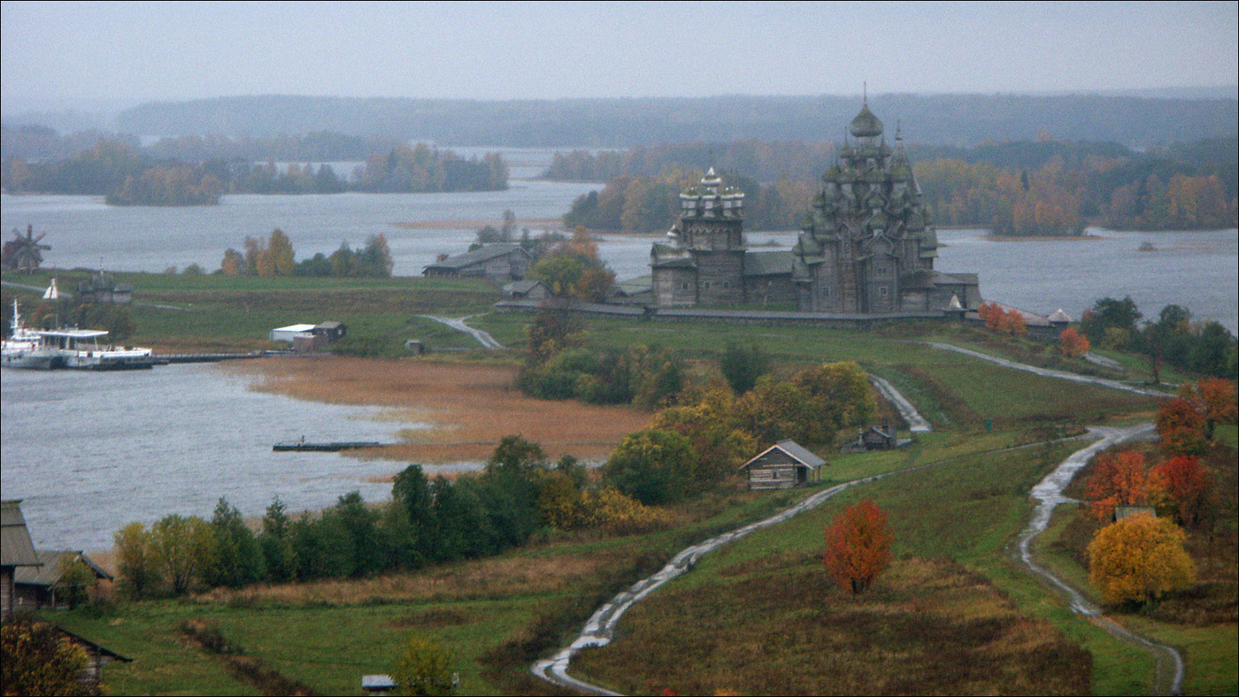 Kischi, Herbst regen ...