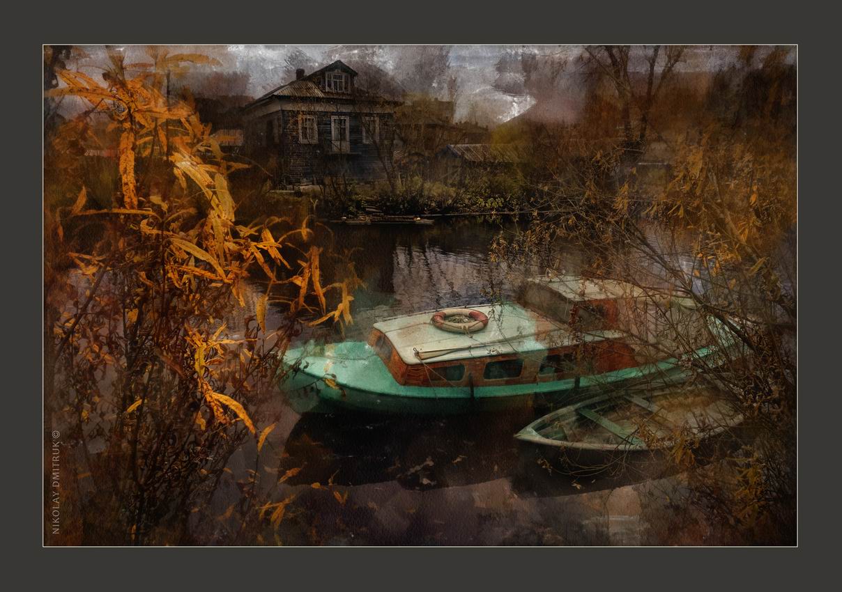 Boote. Herbst. Solombala. 2015
