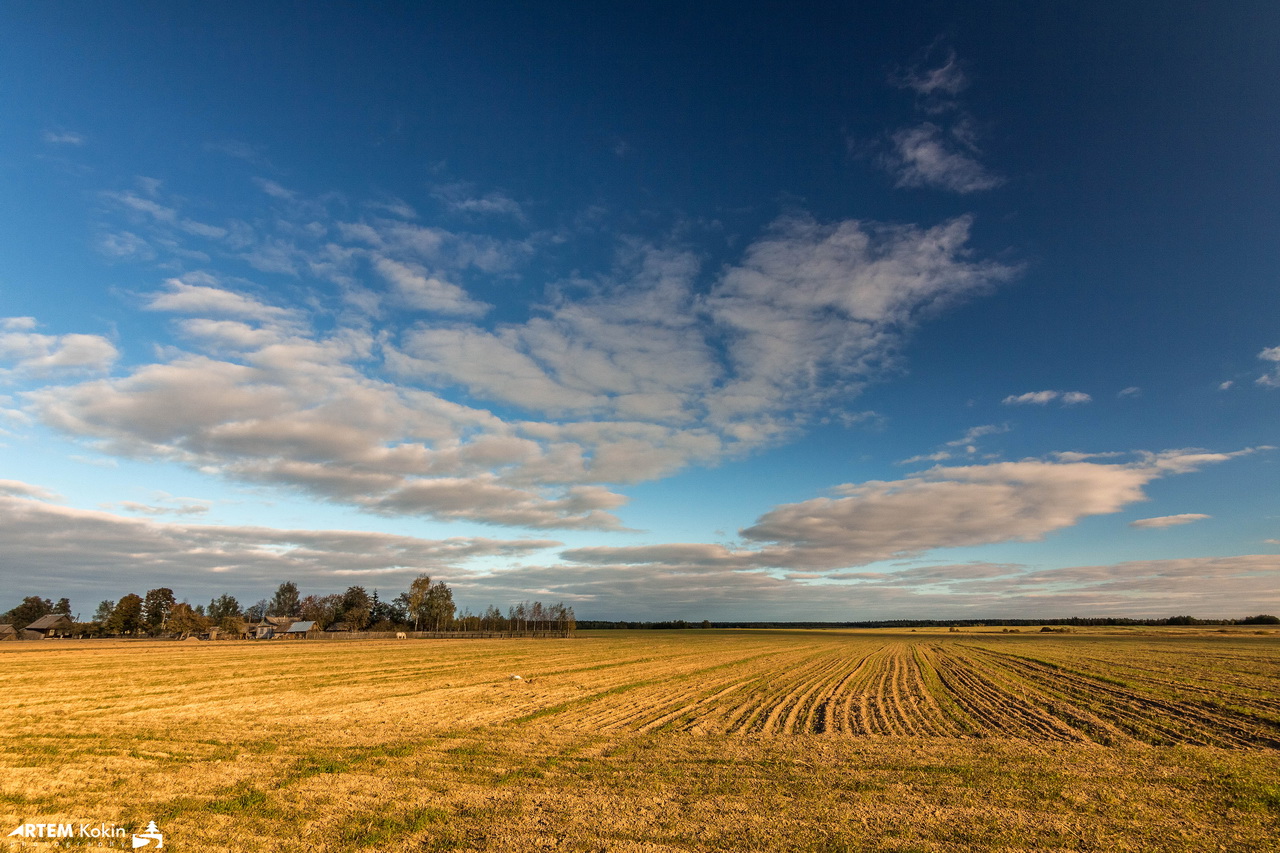 Herbst in der Ortschaft
