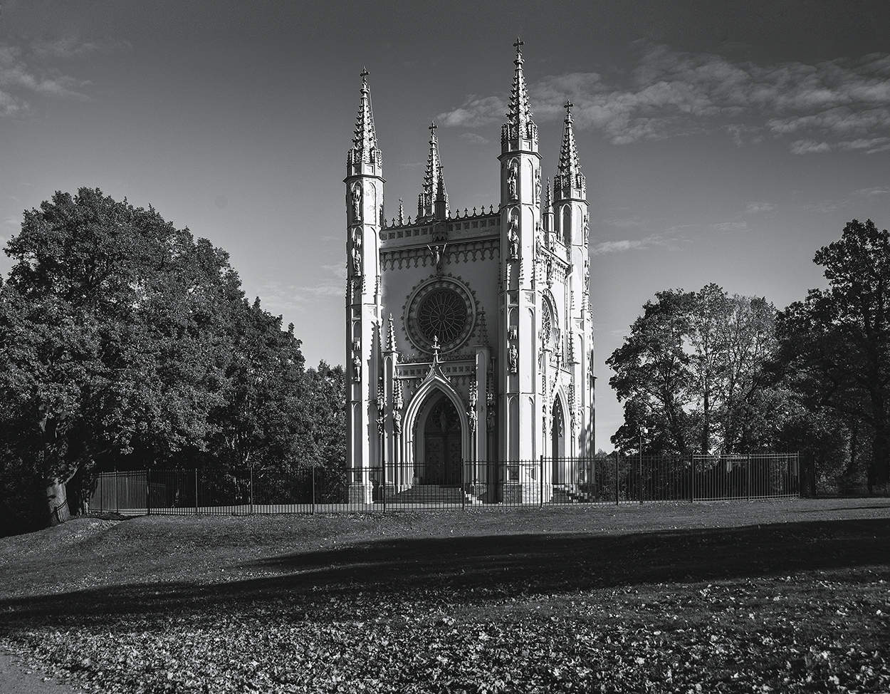 Capella, eine andere Ansicht.