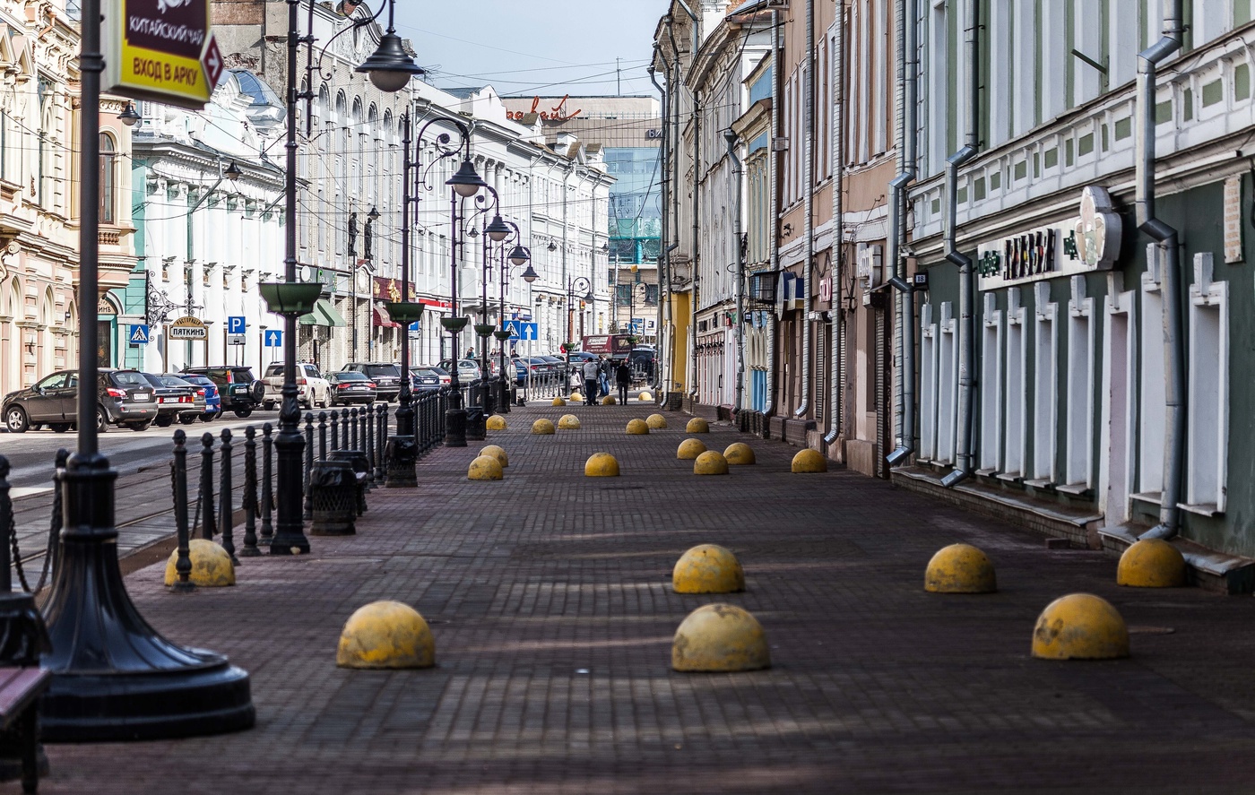 Es gab eine Heffalump