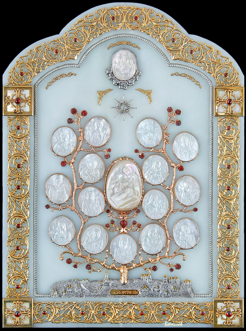 Herzlichen Glückwunsch anlässlich der Heiligen Jungfrau! Friede sei mit euch !!!