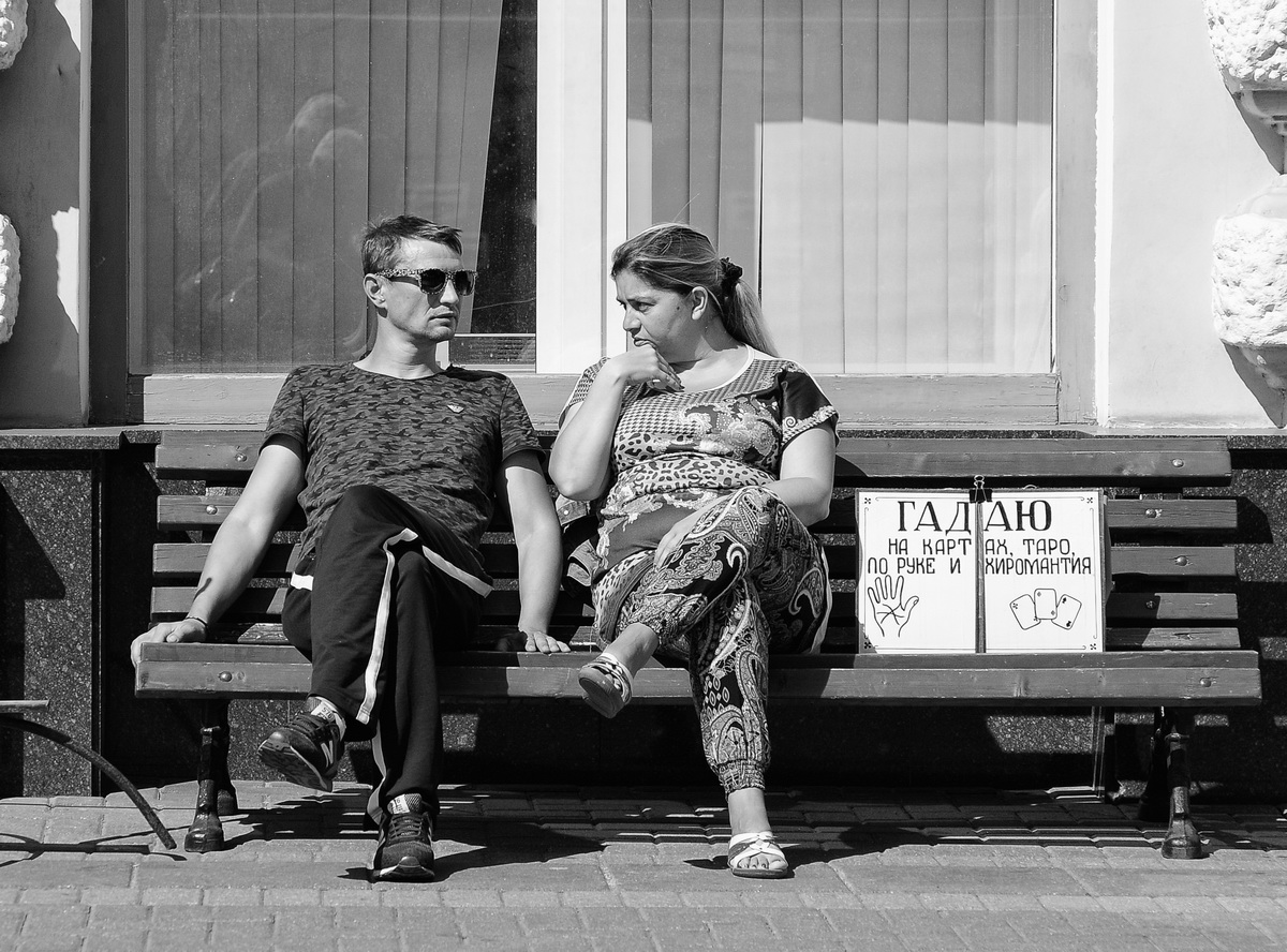 Die Wahrheit zu sagen, ich schwöre, meine Mutter!