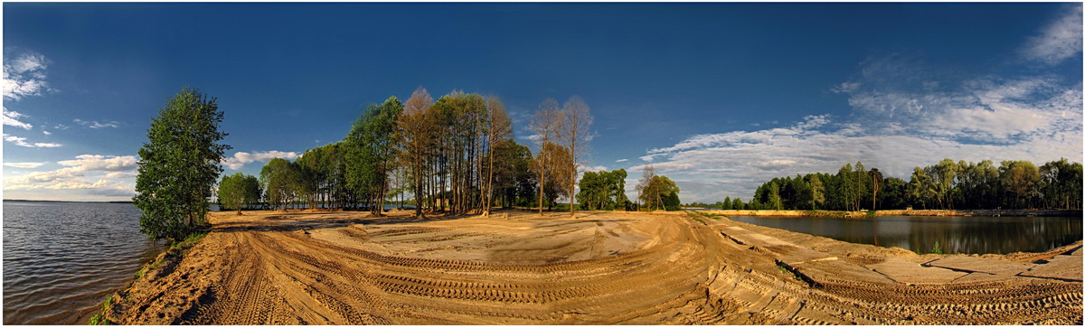 Gibt es Leben auf dem Mars? ... :)))