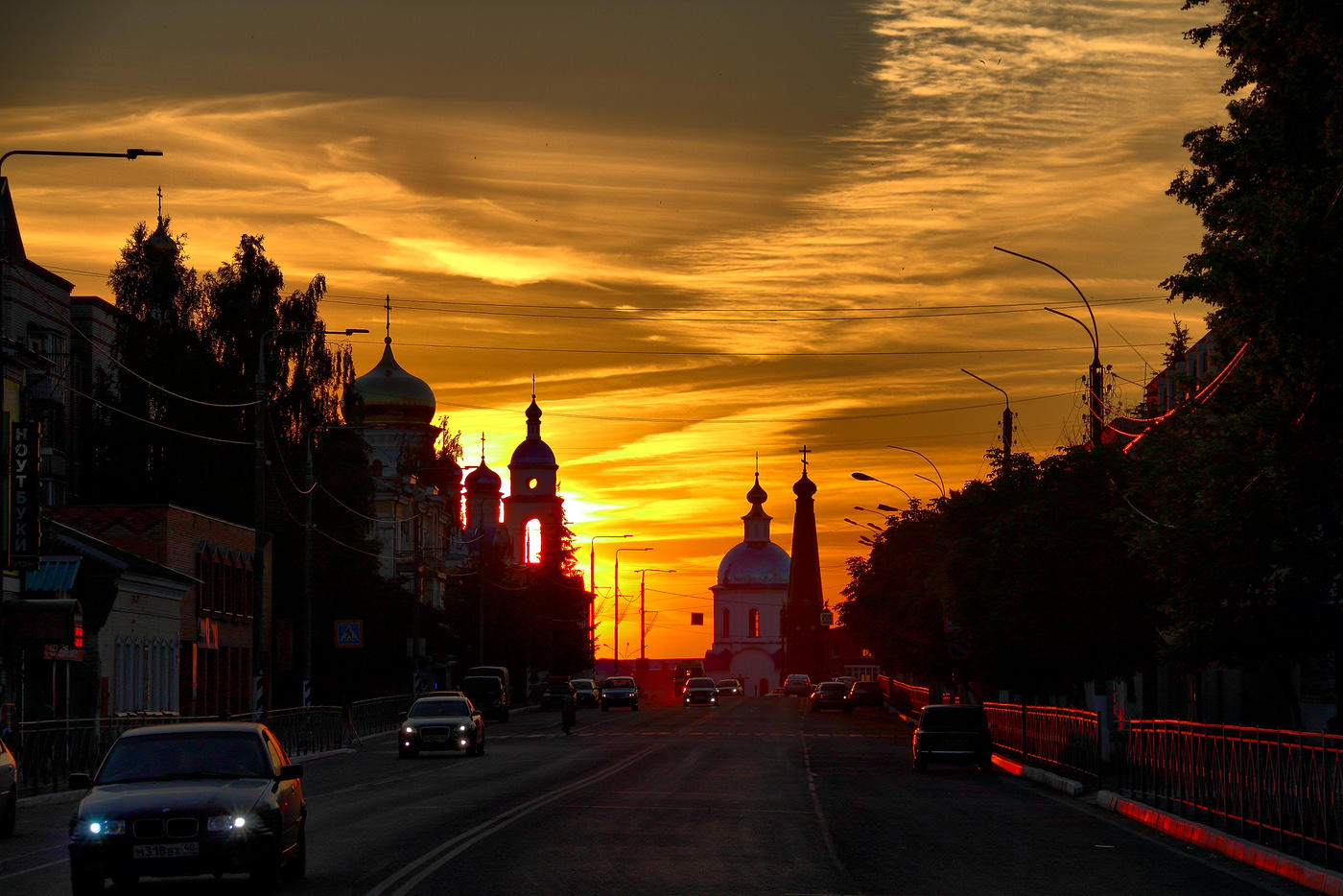 Wo ist die Straße, wo dieses Haus