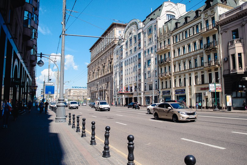 Wo ist die Straße, wo dieses Haus