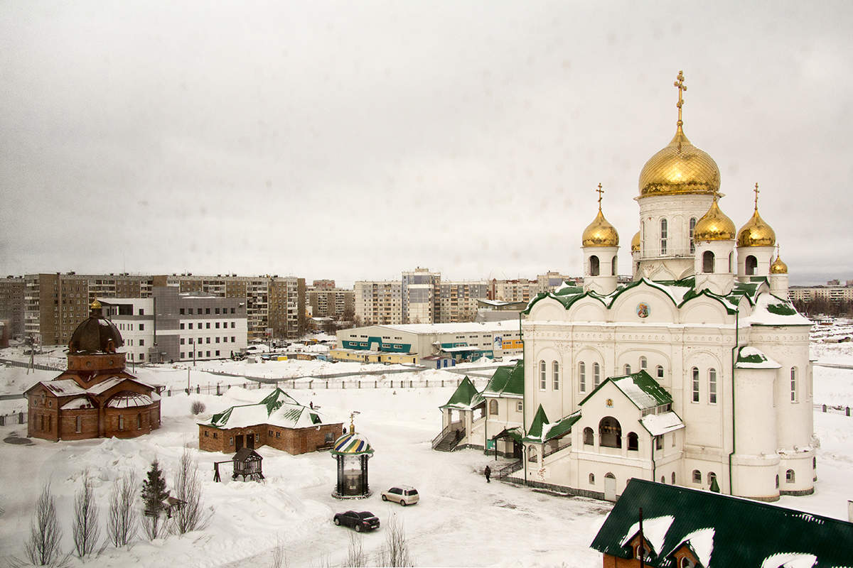 Wo ist die Straße, wo dieses Haus