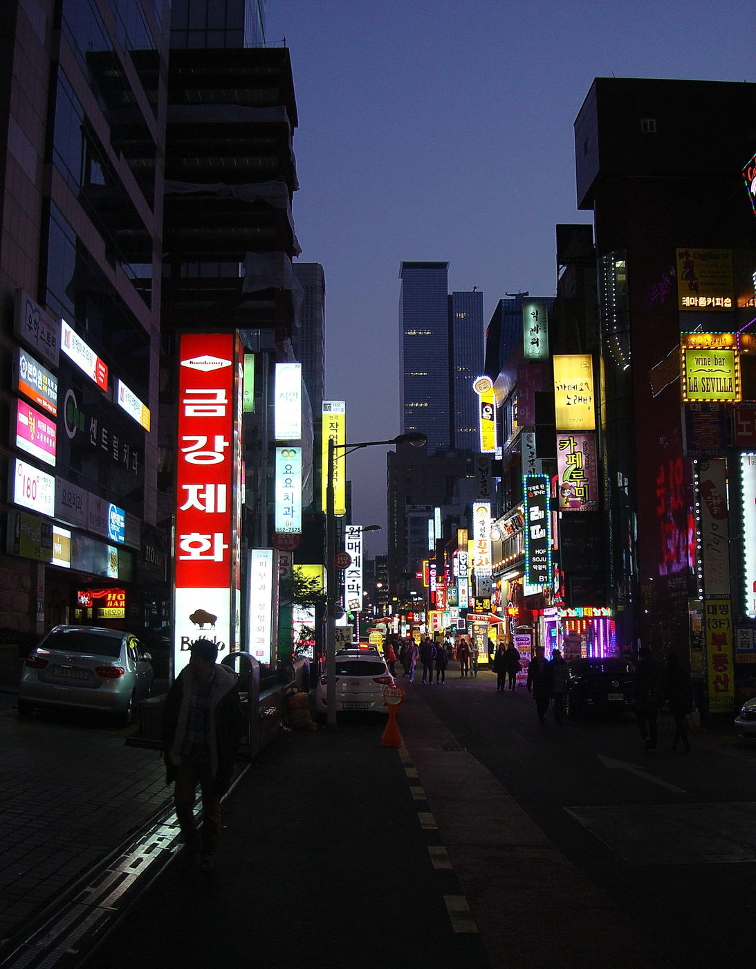 Wo ist die Straße, wo dieses Haus