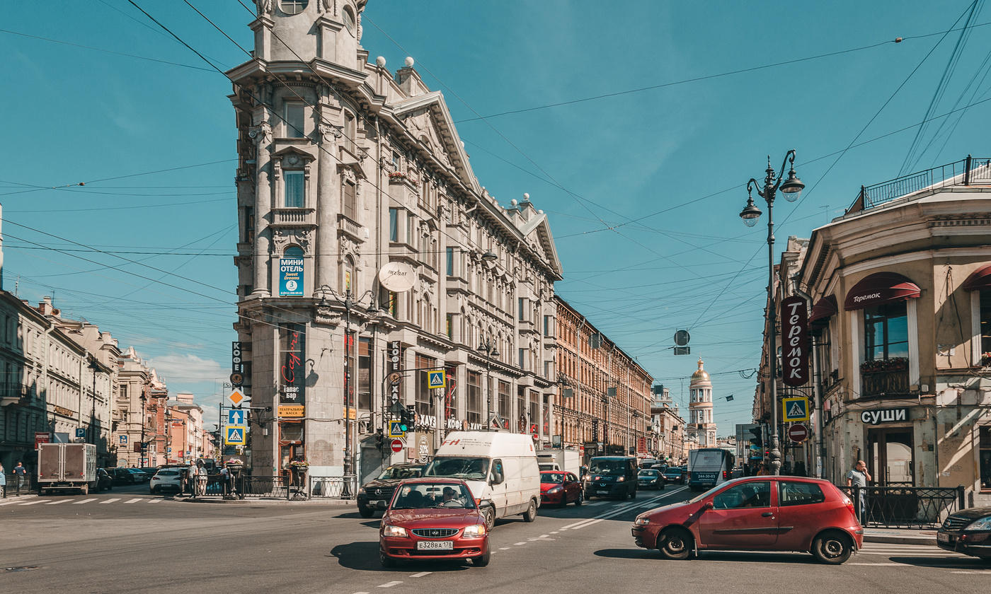 Wo ist die Straße, wo dieses Haus