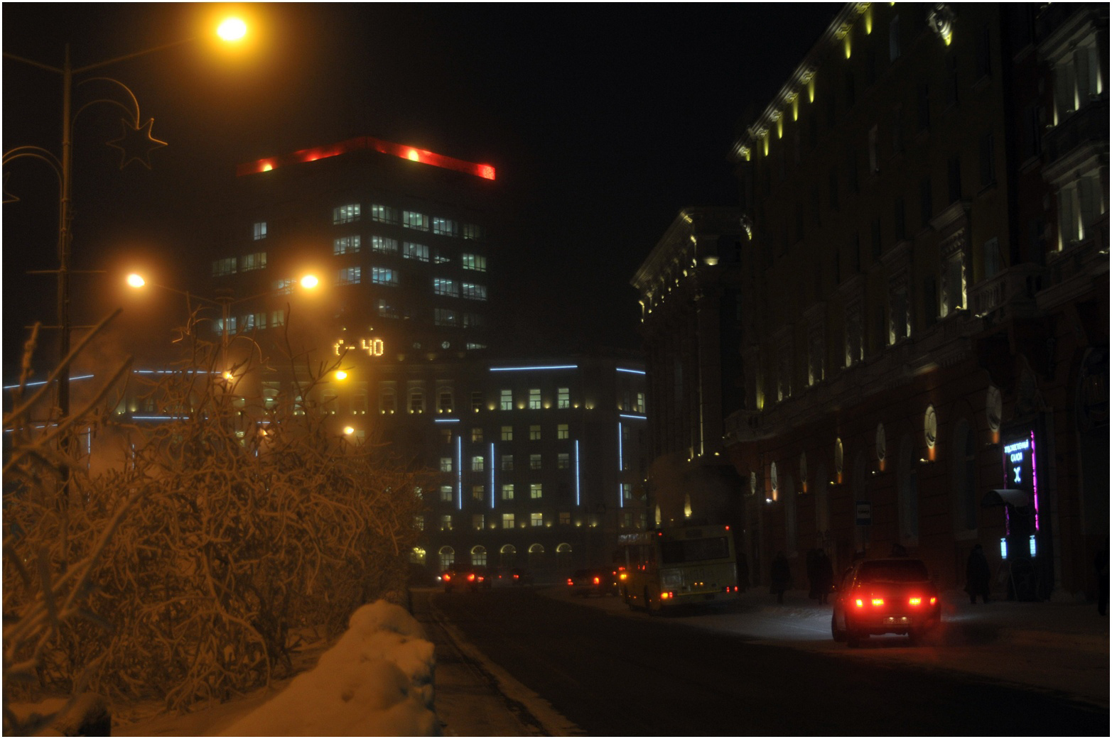 Wo ist die Straße, wo dieses Haus