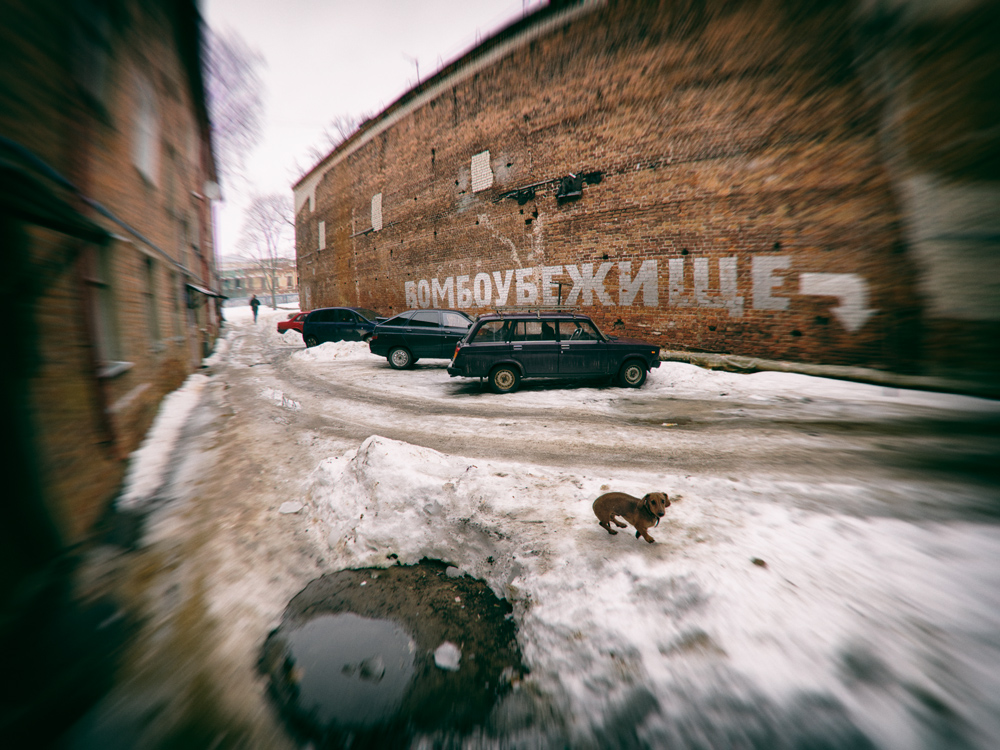 Wo ist die Straße, wo dieses Haus