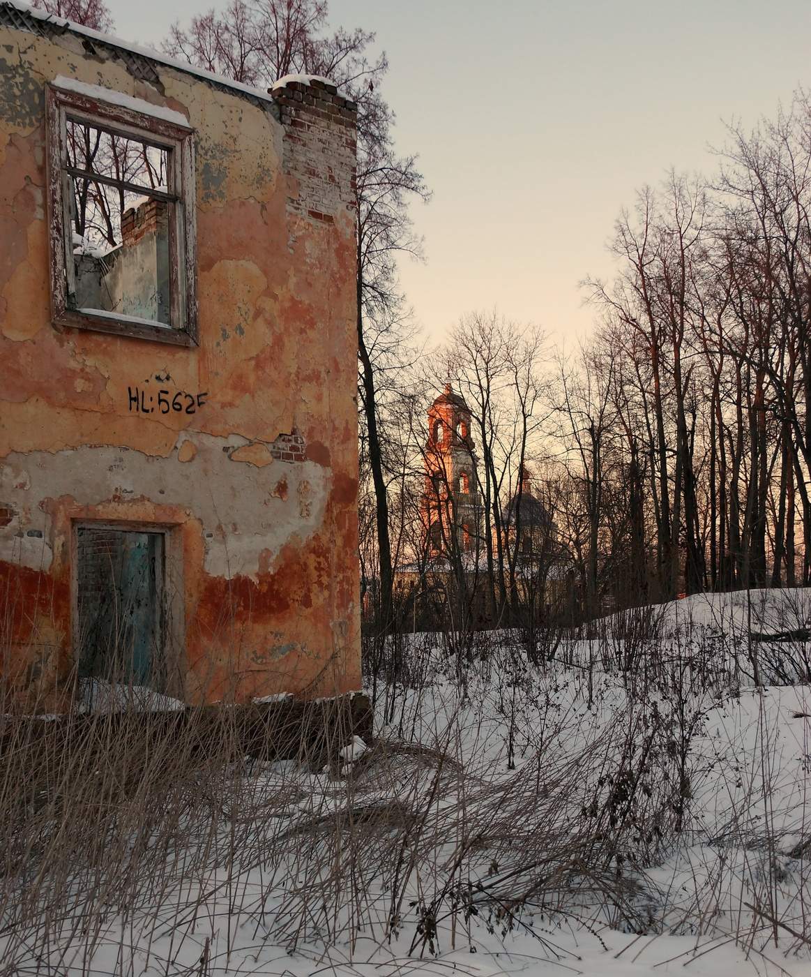 Manor-Lobanovo Dreifaltigkeit und Trinity Church