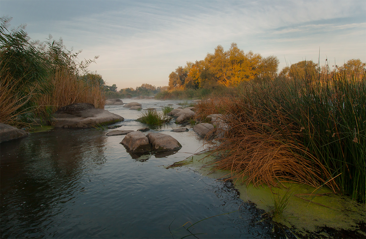 Herbstfarben Gipanisa.