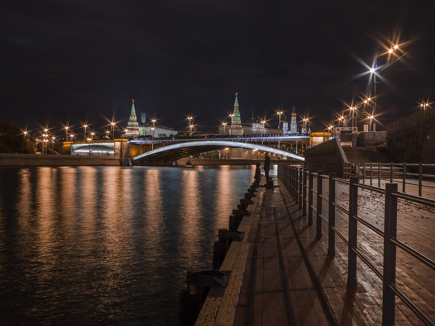 Moskau in den Feuern ...