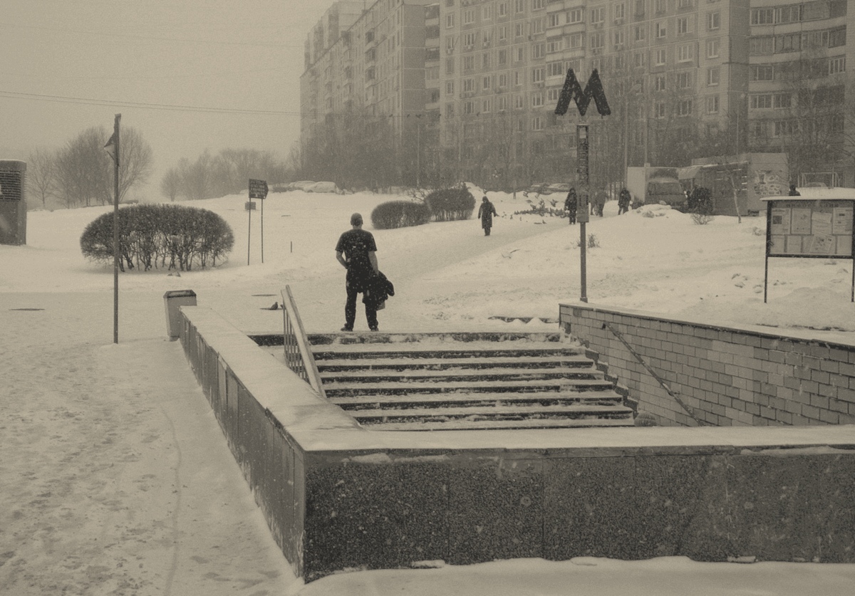 In Erwartung der Sitzung