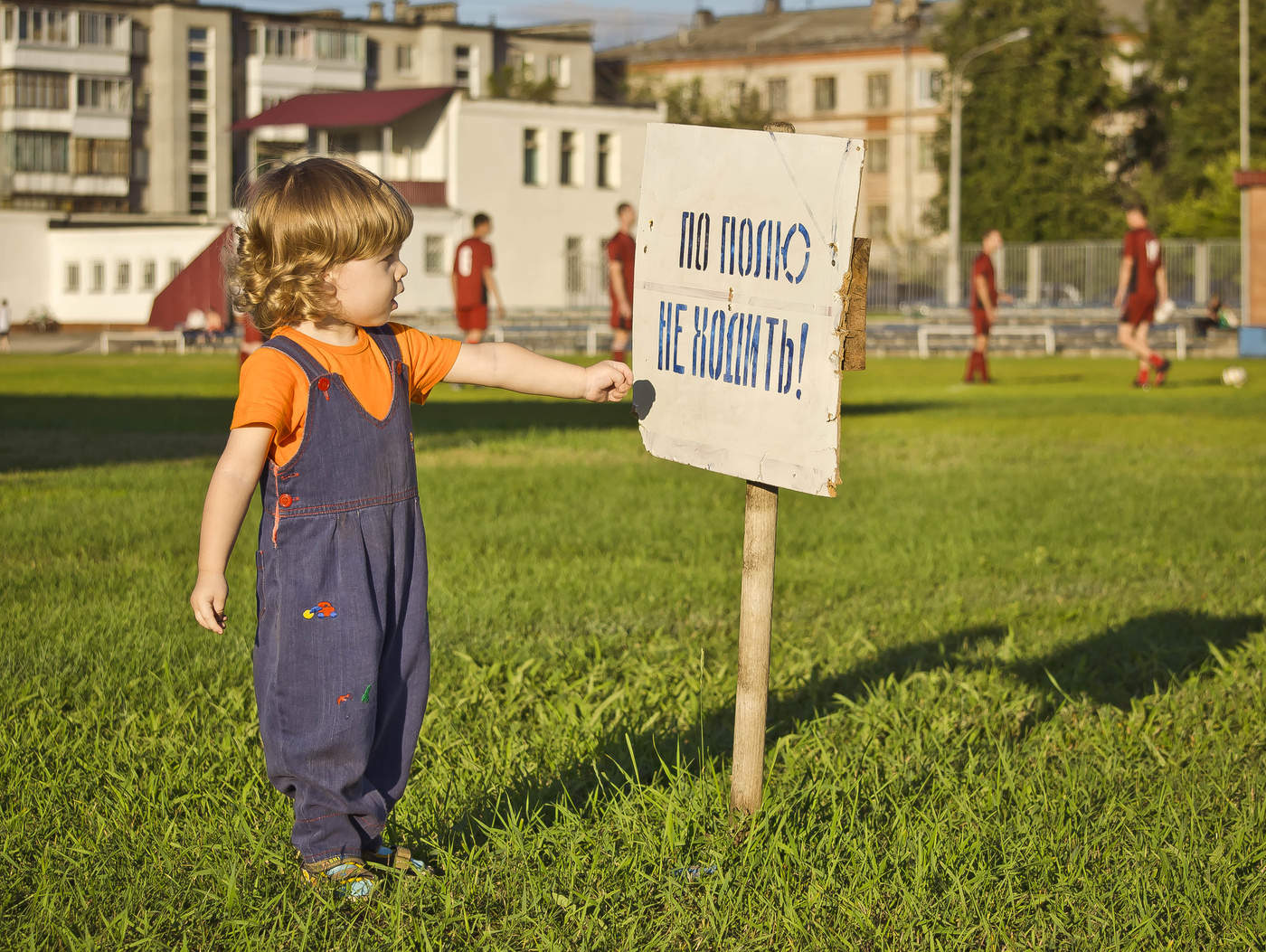 Ausnahme von der Regel
