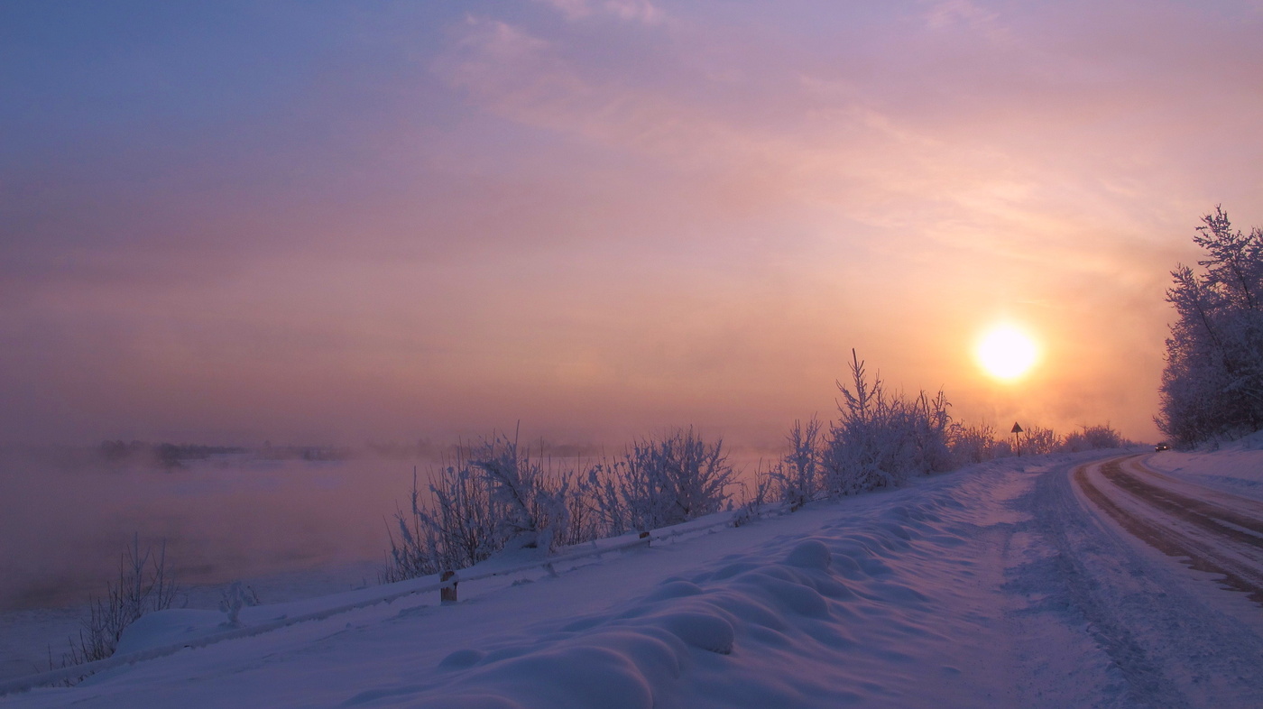 Oh, Frost, Frost nicht ich ... Frost