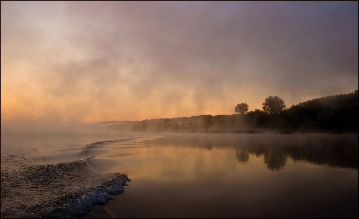 Aus dem Nebel im Nebel