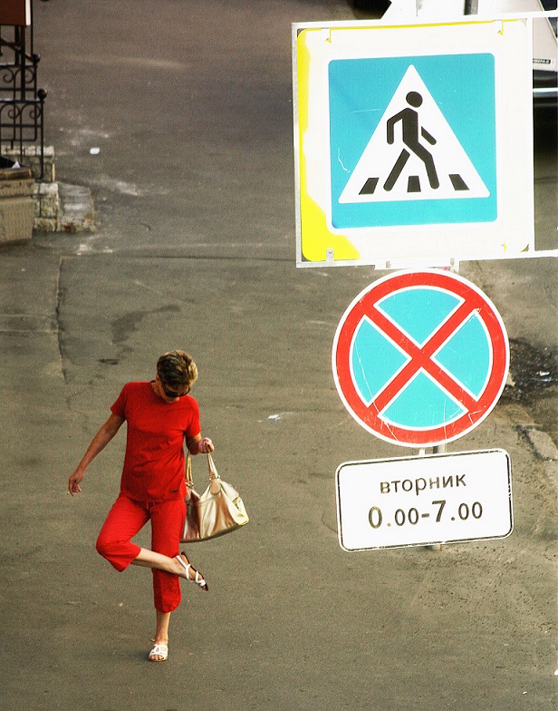 Pas de deux dienstags