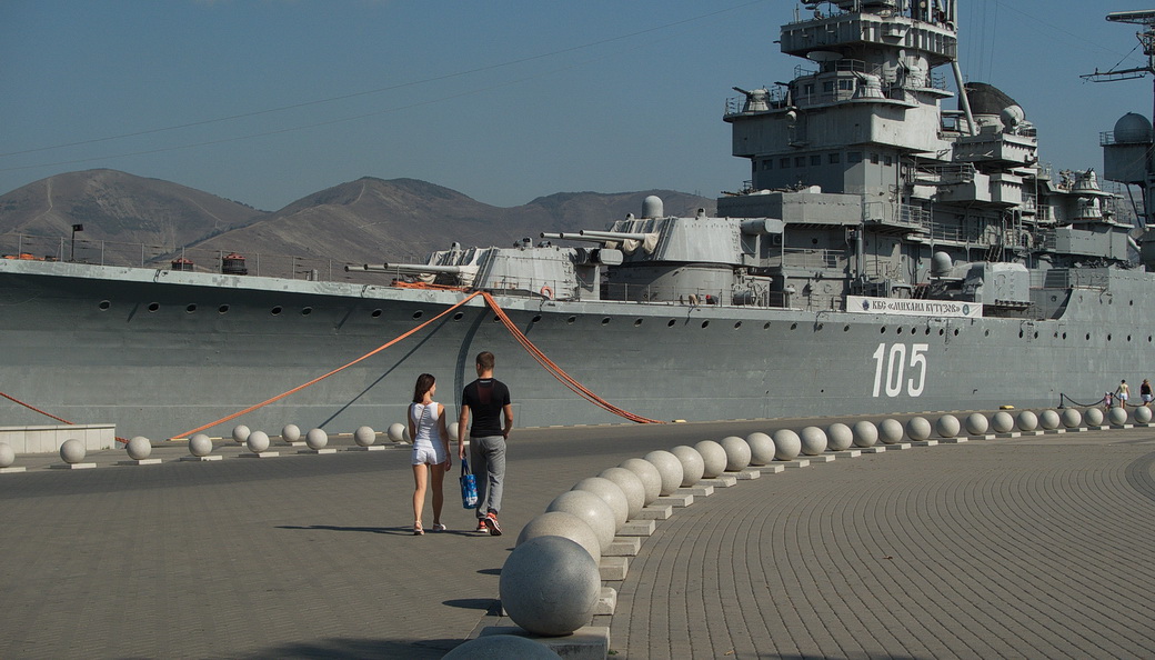 Städtische Halskette