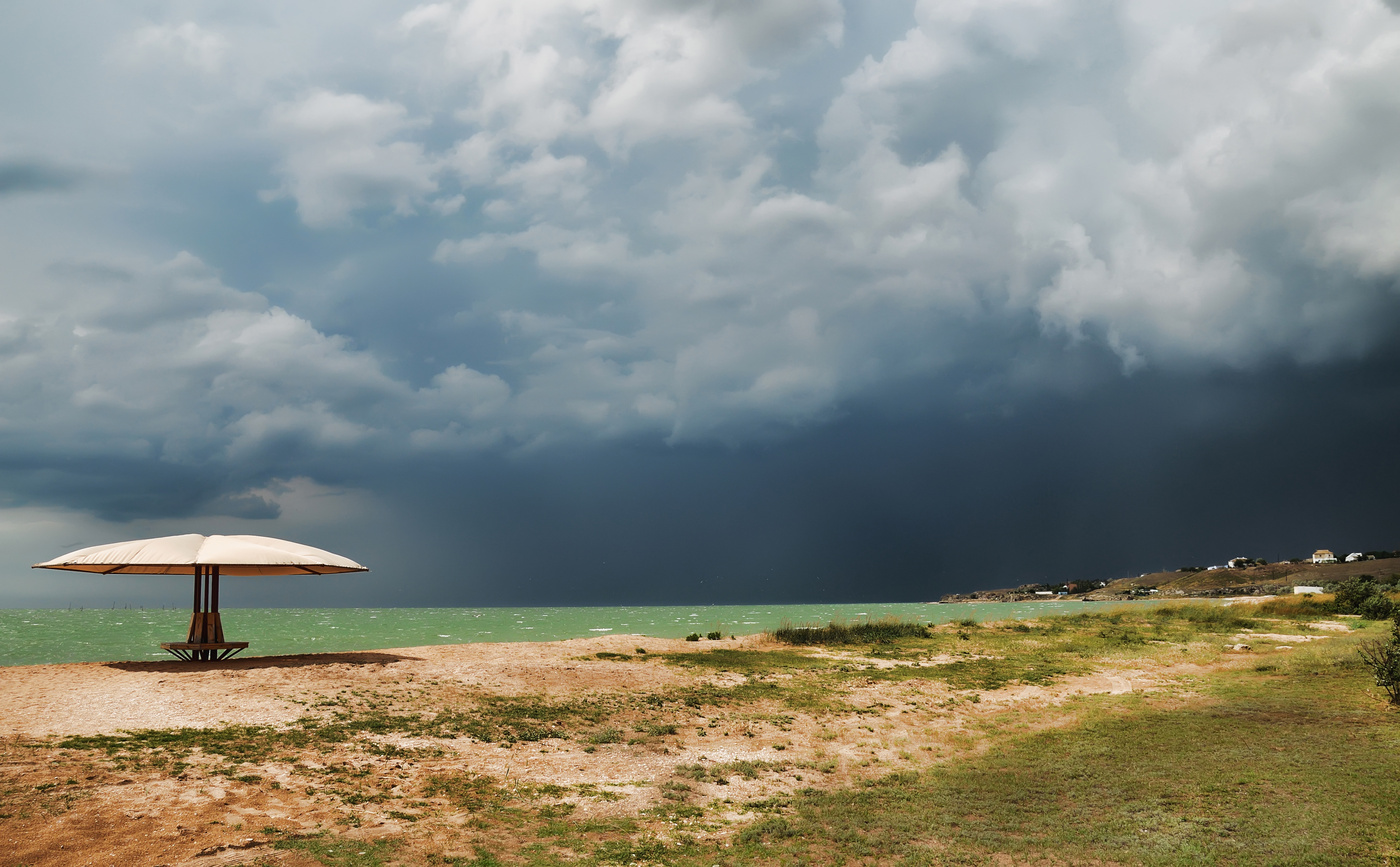 Als der Sturm begann.