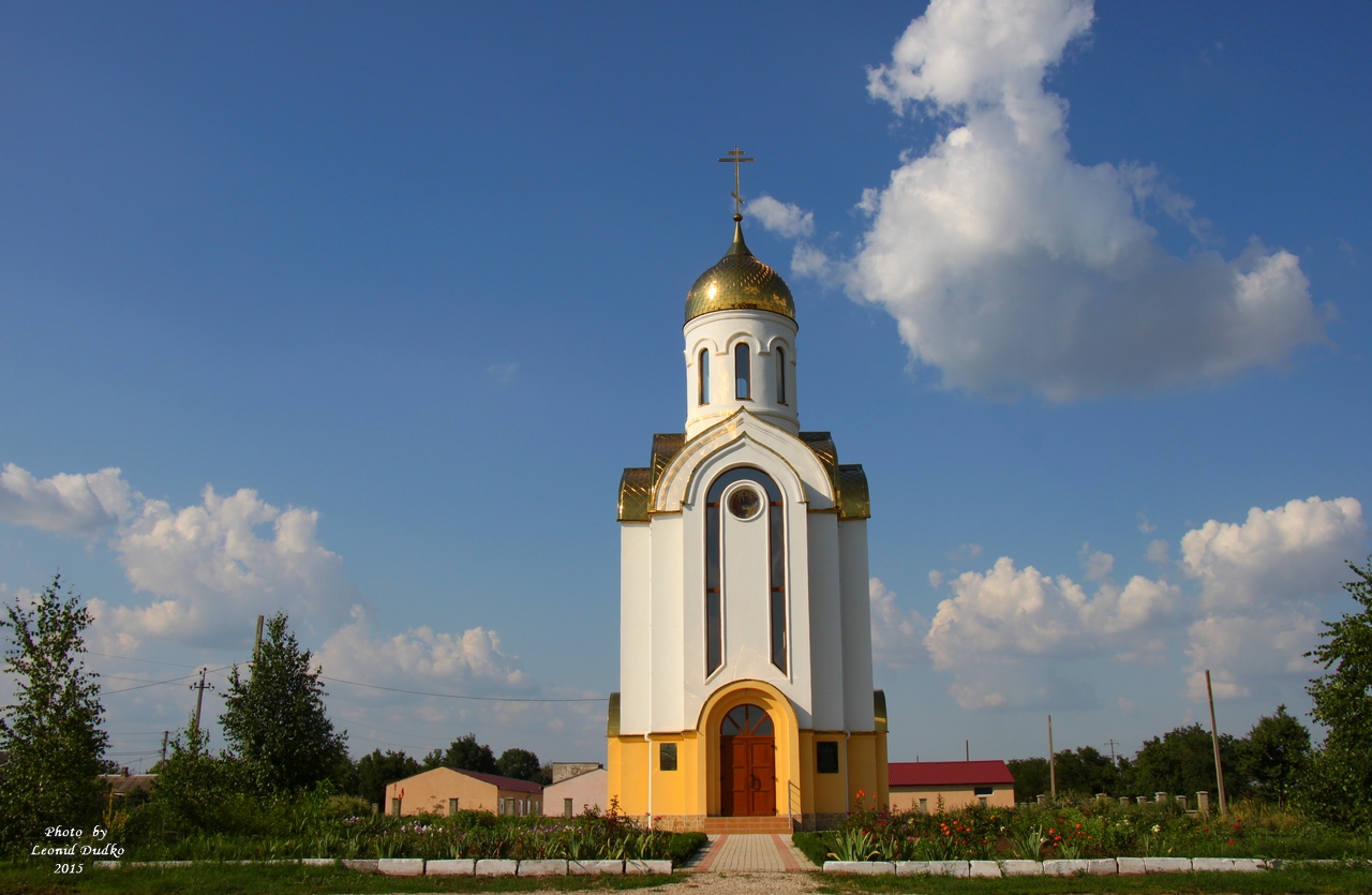 Kapelle St. Grand Prince Alexander-Newski-Krasnogvardeiskoe Dorf. (Krim)