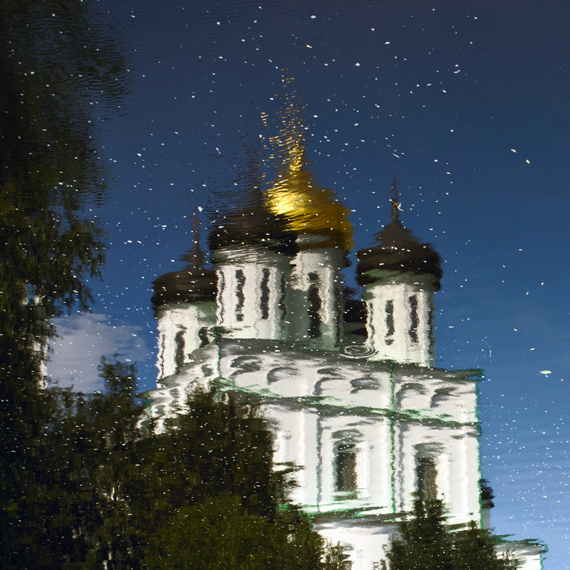 Es ist eine Stadt ...