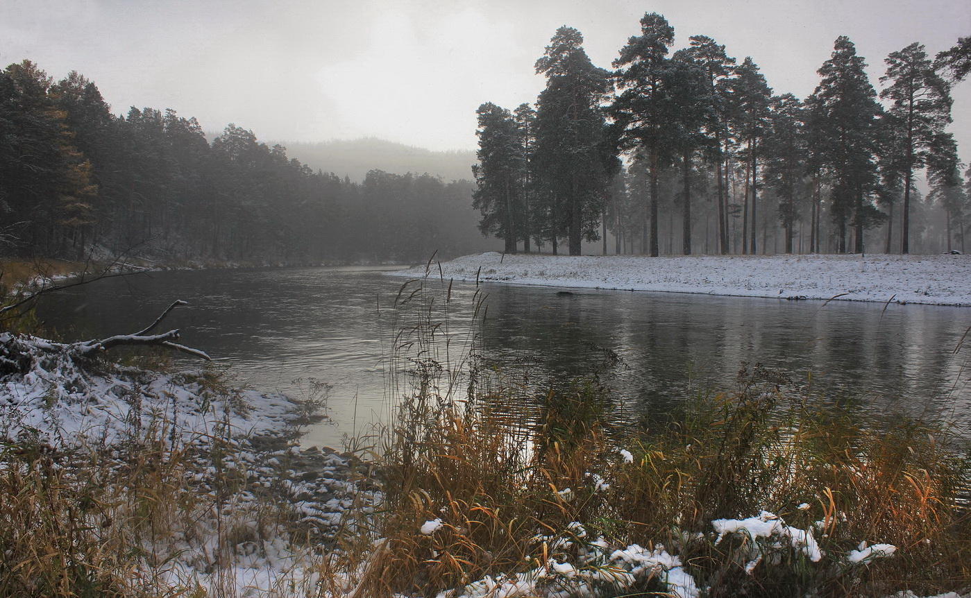 Es gibt kein schlechtes Wetter