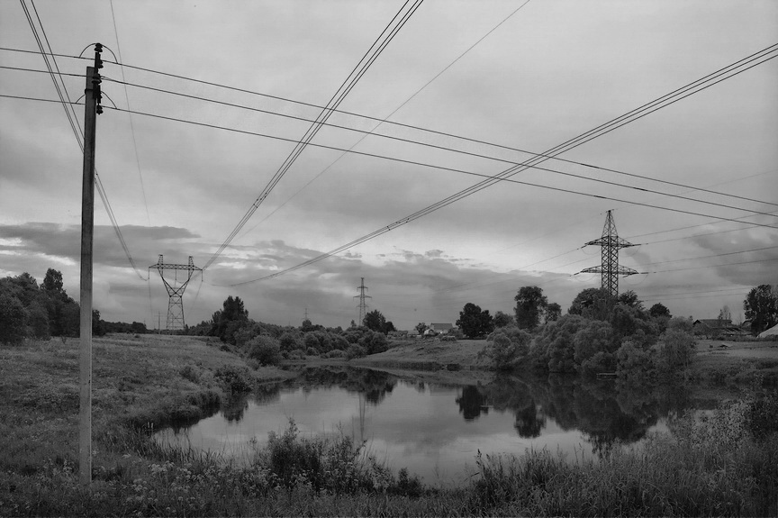 Lines of Fate. (Chubaysiada.)