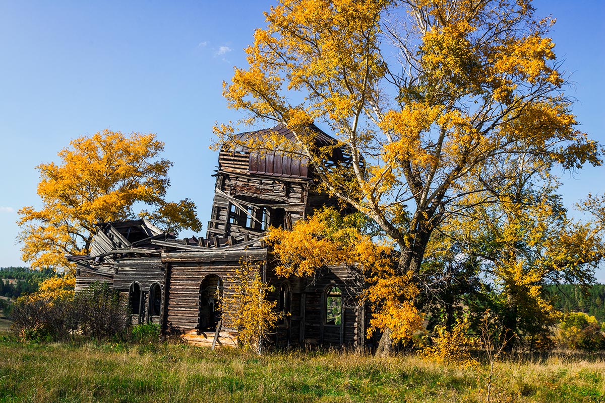 Forgotten Temple ...