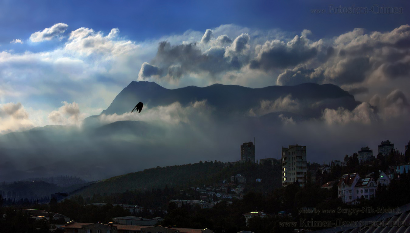 Aerie Chatyrdag ... Aluschta