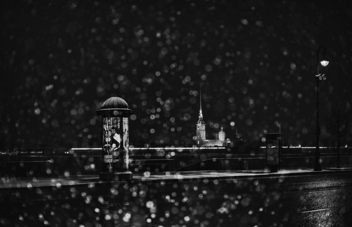 Am Vorabend des Winters