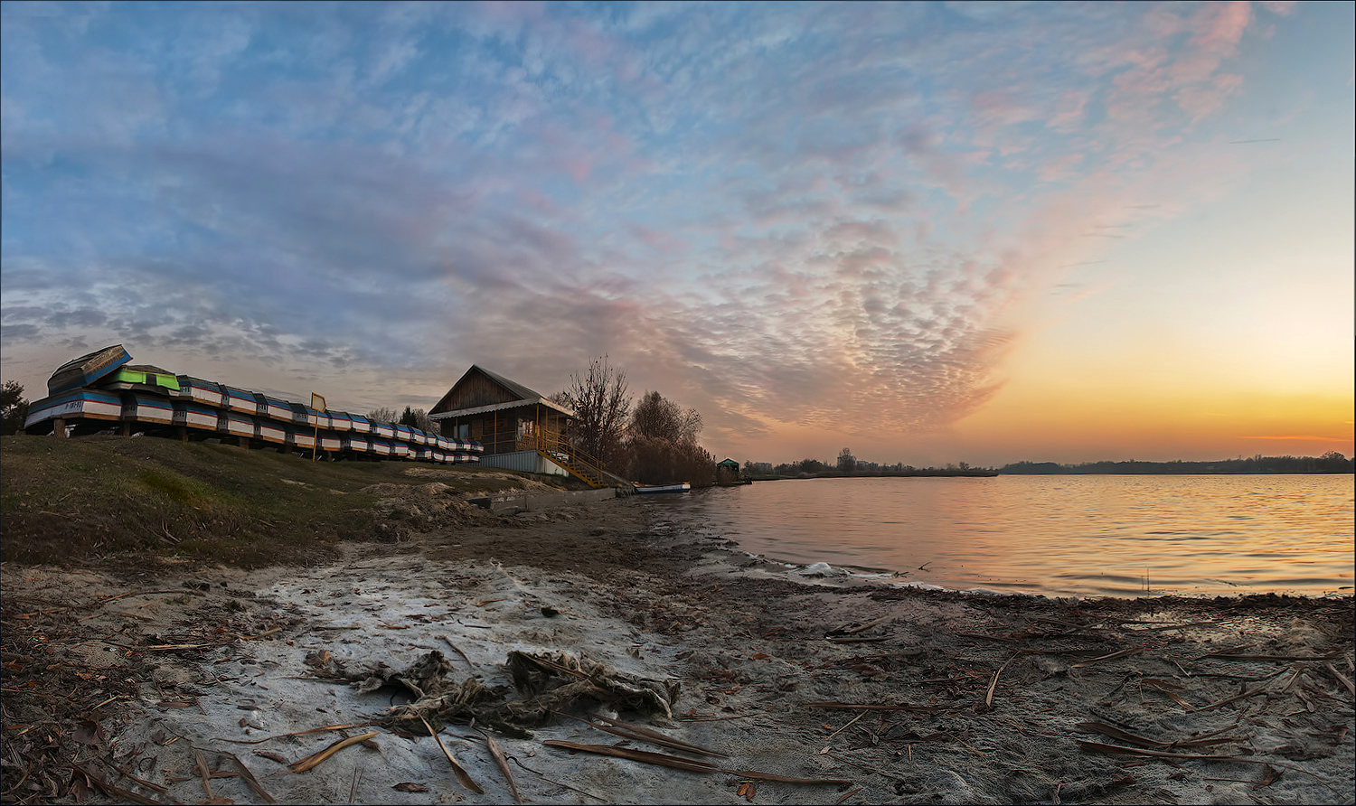 * Auf der Boot-Station *