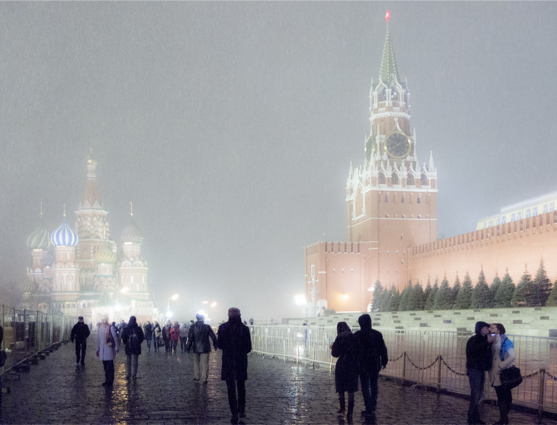 Kuss von einer Reihe von Quadraten von Moskau