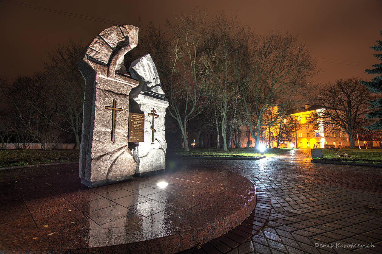 Gedenktafel an der Stelle des zerstörten Lichter Vytautas