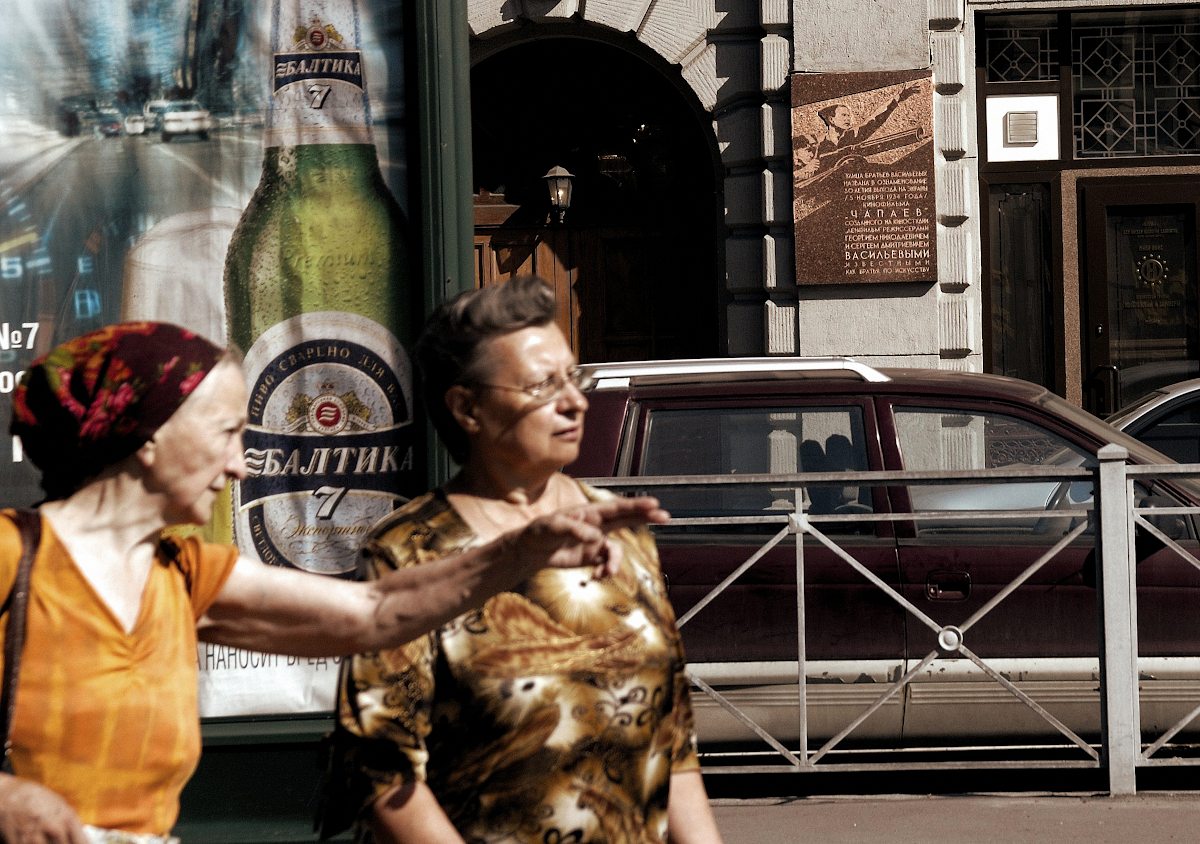 Nicht offensichtliche Bindung