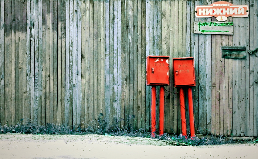 Nicht offensichtliche Bindung