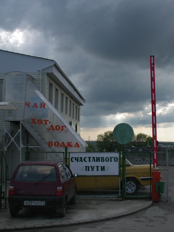 Nicht offensichtliche Bindung