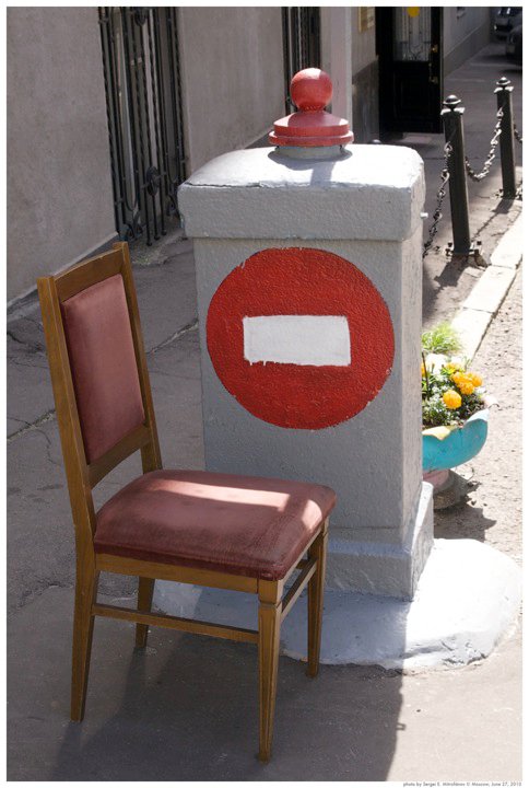 Nicht offensichtliche Bindung