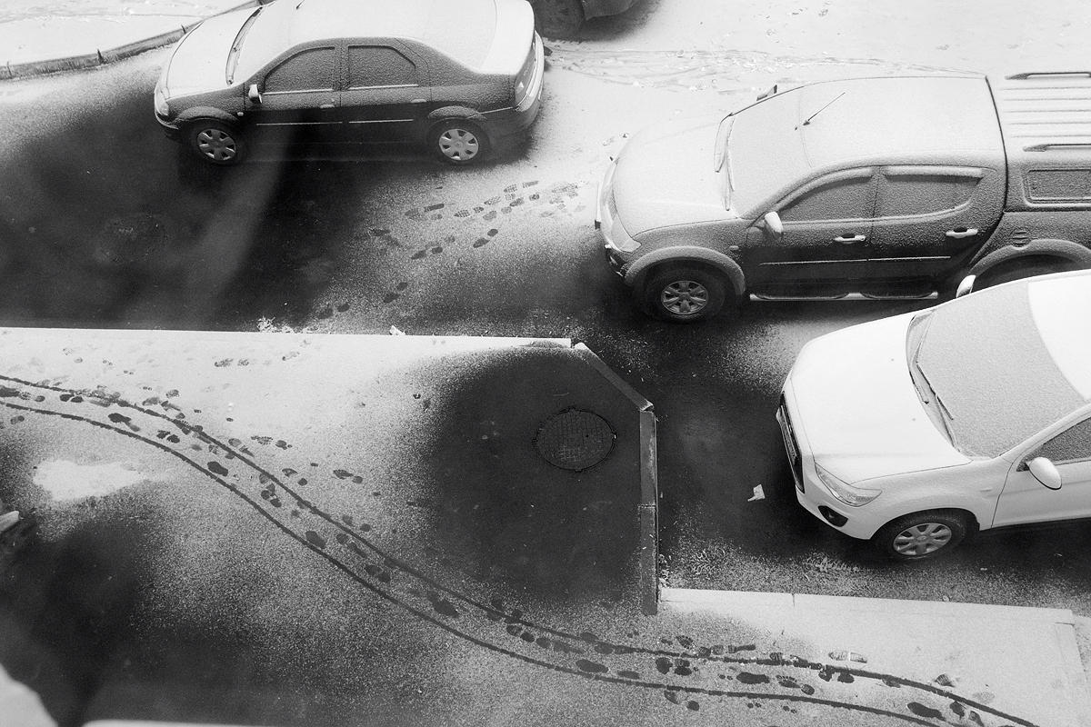 Der Blick aus meinem Fenster