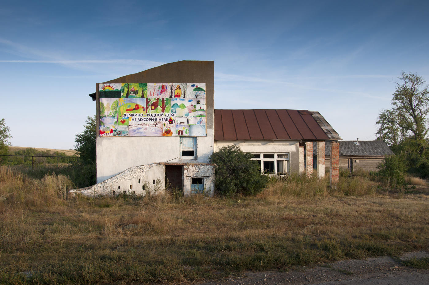 Nicht offensichtliche Bindung